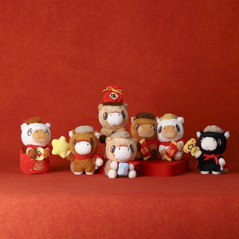 总台文创2026马力全开毛绒盲盒,节庆用品/礼品,文化衫,淘宝优惠券,粉丝福利购,淘宝优惠卷