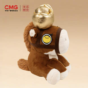 2026总台文创-马富贵-马翠花典藏毛绒玩偶