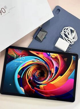 优学派AI学生平板U90e 12.5 英寸2.5K分辨率 支持家长管控