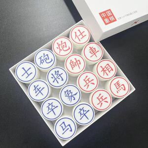 元萝卜AI机器人专用象棋