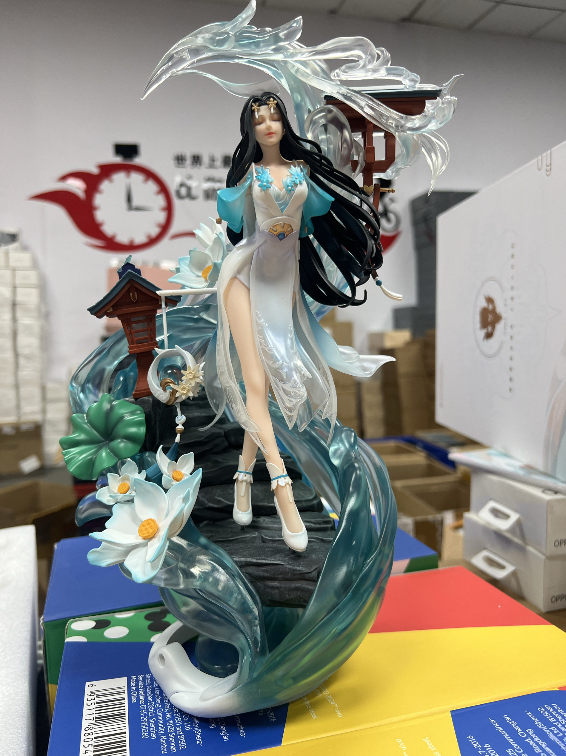 神坑团未拆封网易云手办 1一笑手办/手办景品