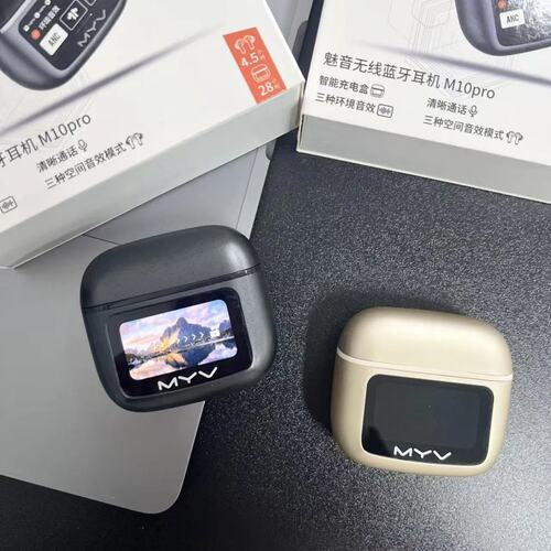 魅音M10Pro蓝牙5.4耳机显示屏