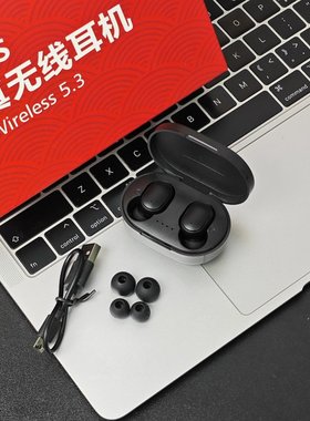 A6S真无线耳机 蓝牙5.3 IPX4级防水 耳机40mAh电池 耳机仓200mAh