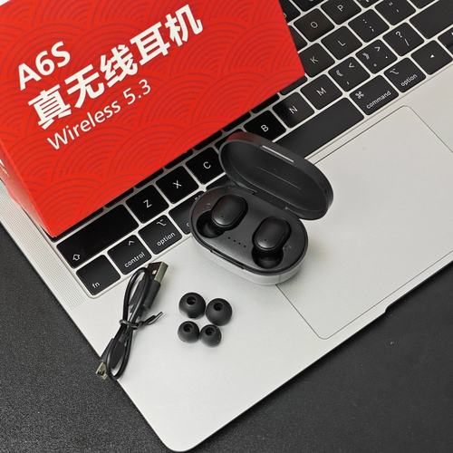 A6S真无线蓝牙5.3IPX4级防水