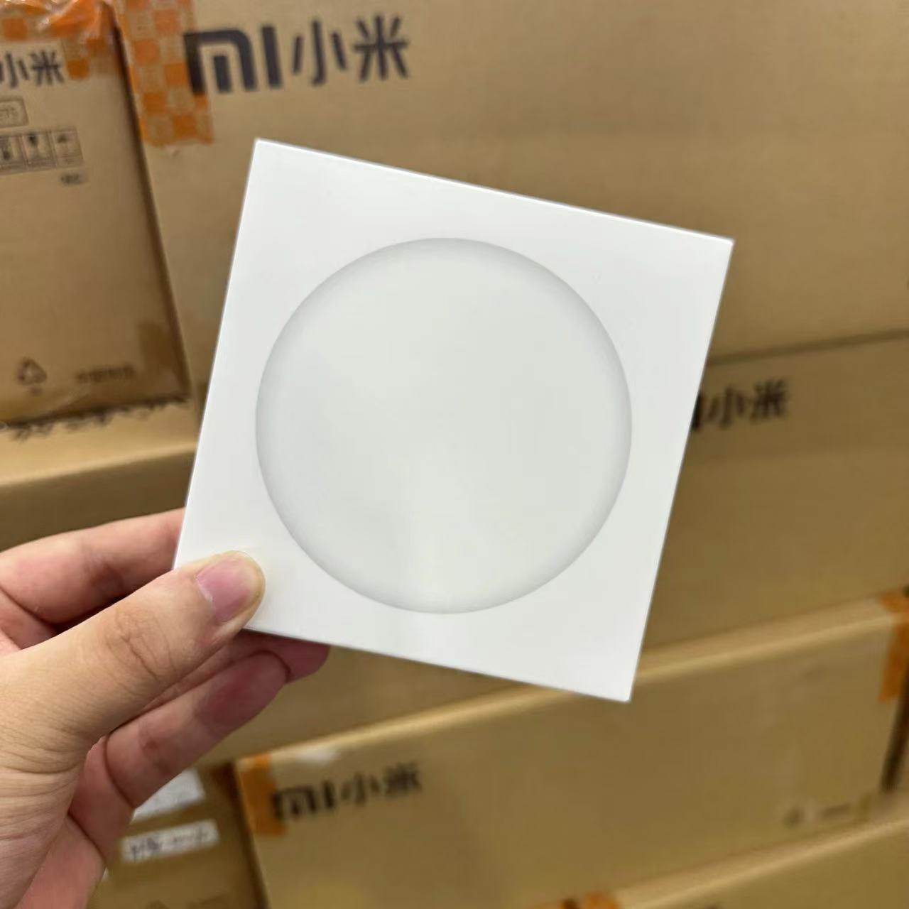 小米20W无线充电器 多重安全手机充电器