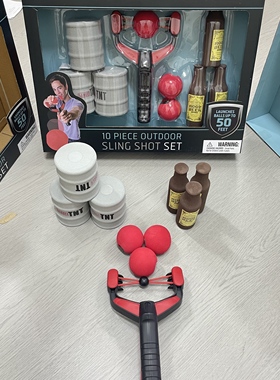 Sharper Image的户外弹射玩具套装，全新未拆封 能投掷软泡沫球