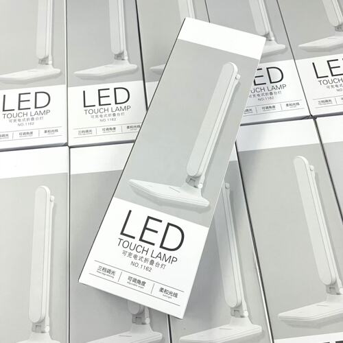 LED可充电式折叠台灯 三档调光 支持USB供电  可当手机支架
