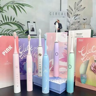 女士款艾娃&艾蜗声波电动牙刷金属磨砂质感 深度清洁 震动频率高