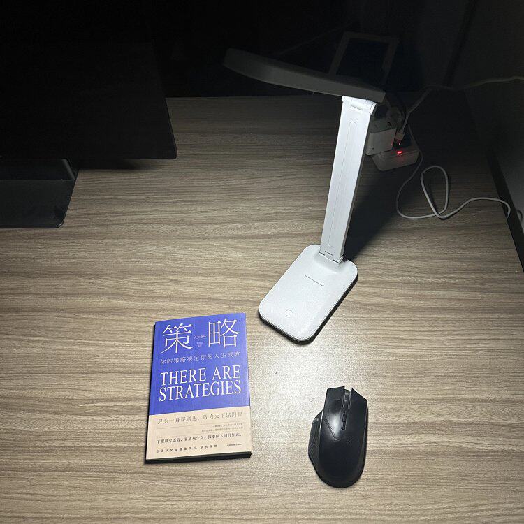 LED可充电折叠护眼台灯USB供电