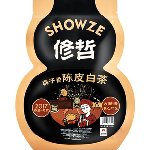 修哲 梅子香陈皮白茶 2017寿眉+陈皮 收藏级 核心产区 5gx20饼