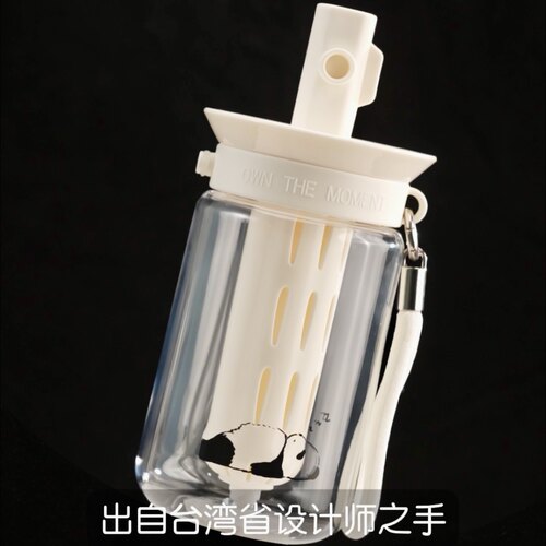 修哲 熊猫运动杯 乌龙茶 茶叶
