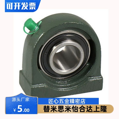 BRTC12/157034窄型立式