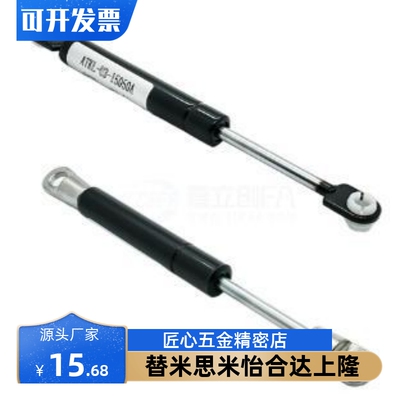 厂家直销现货气弹簧FH