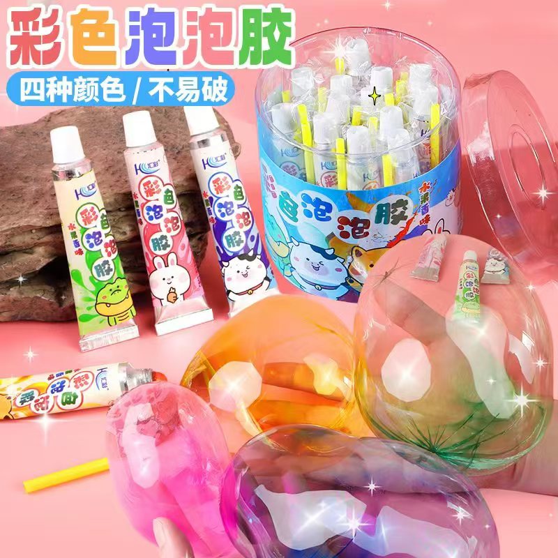 比利儿时儿童泡泡胶吹泡胶
