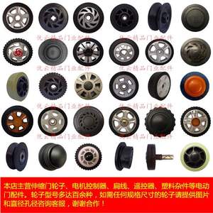电动伸缩门滚动显示屏变压器伸缩门配件固定稳压器滚动led12v电源