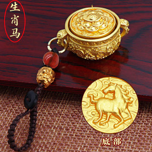 十二生肖聚宝盆招财钥匙扣手把件挂饰合金汽车钥匙挂件摆件小礼品
