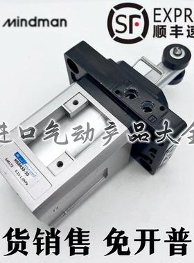 适用台湾金器阻挡缸MSBD/MSBR-32-20 MSBD-50-30 60-30 80-40-M-K