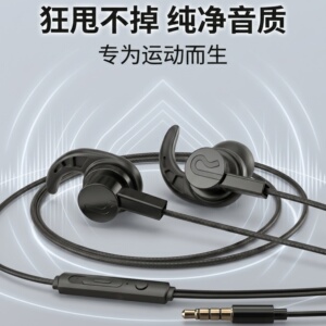 K歌耳机适用于OPPO华为vivo小米有线电脑通用type-c游戏吃鸡耳塞