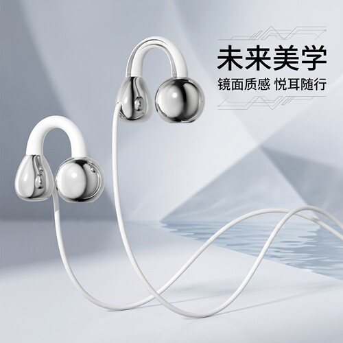 K歌耳机适用于OPPO华为vivo小米有线电脑通用type-c游戏吃鸡耳塞