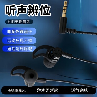 Type-C有线耳机适用vivo/oppo耳机立体通用手机圆头带麦唱歌耳机