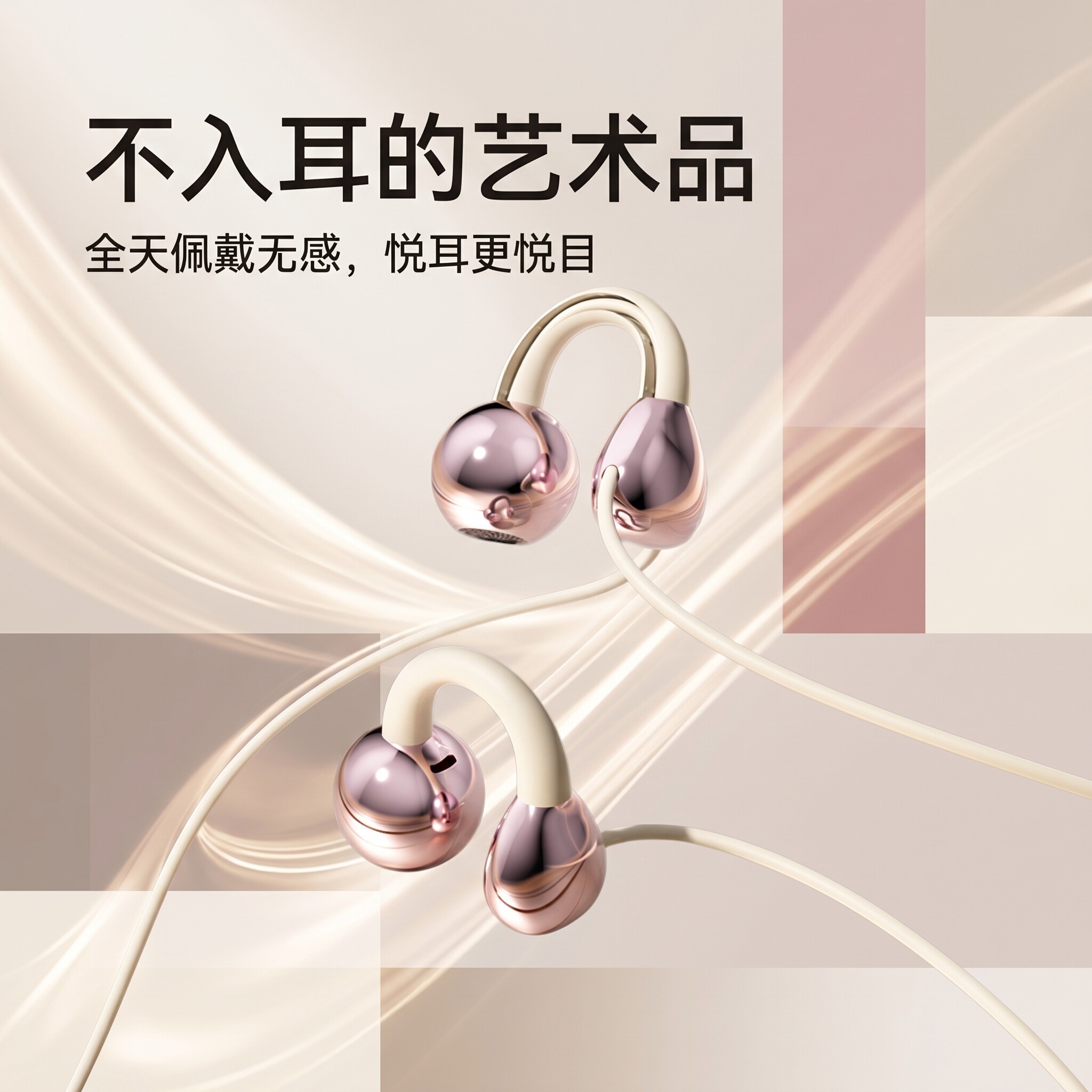 游戏耳机适用于黑鲨红米K50K40苹果OPPOvivo电竞吃鸡有线带麦通用