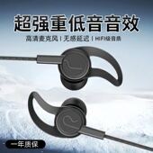 数字音频typec接口耳机解码 16华为手机平板圆口 有线适用于苹果15