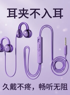 K歌手机耳机适用于OPPO华为苹果小米vivo有线重低音耳塞吃鸡游戏