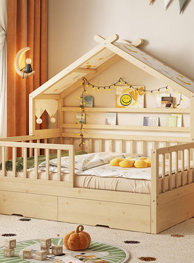 全实木儿童床女孩公主床小床带拖床护栏家用宝宝单人床男孩树屋床