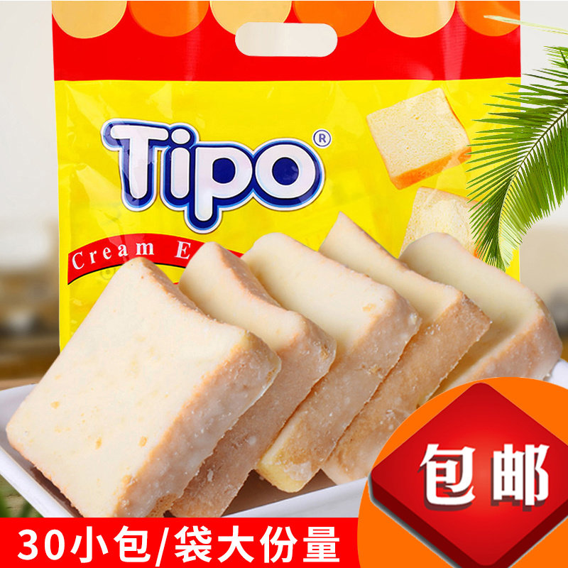 越南进口tipo面包干原味面包片鸡蛋牛奶营养早餐饼干网红吃货食品