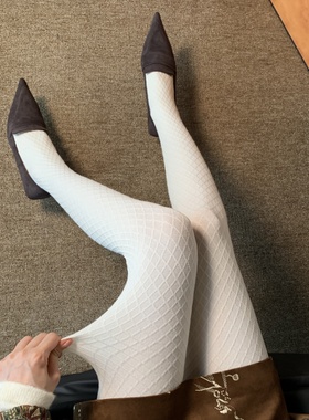 穿搭的精致ending~菱格纹奶白色连裤袜女小众设计师款美腿打底袜