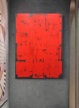 MHD原创手绘油画红色肌理玄关画客厅背景装饰画书房挂画走道油画