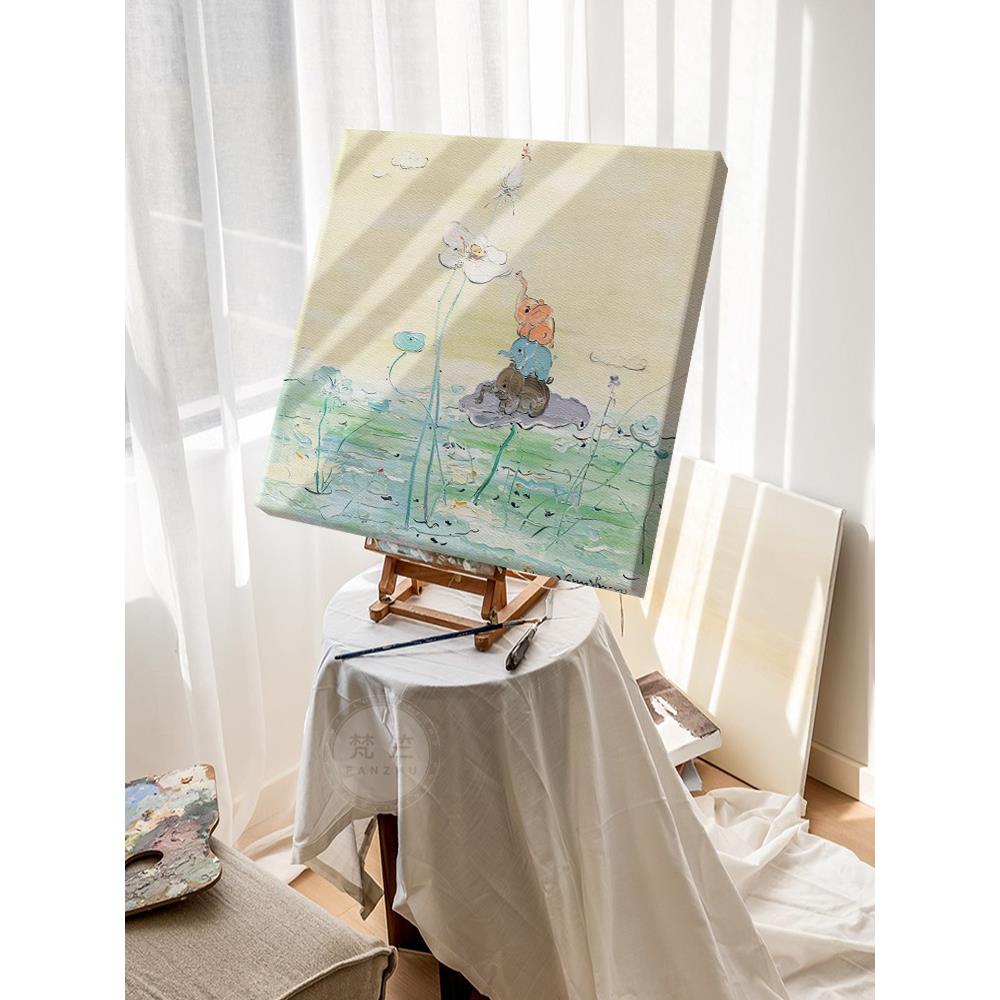 现代简约方形装饰画客厅玄关卧室背景墙壁画卡通大象儿童房挂画图片