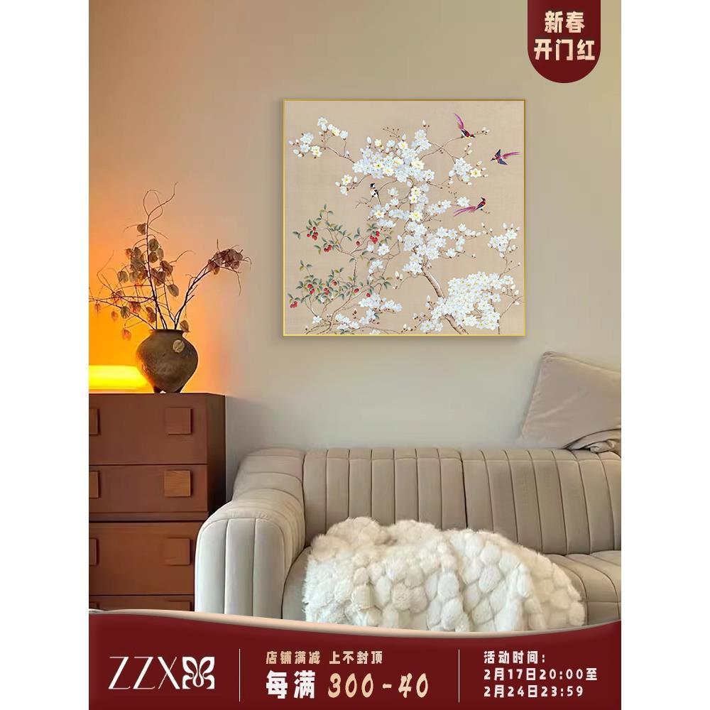 中古风庄周小梦客厅装饰画复古艺术卧室床头画新中式玄关方形壁画图片