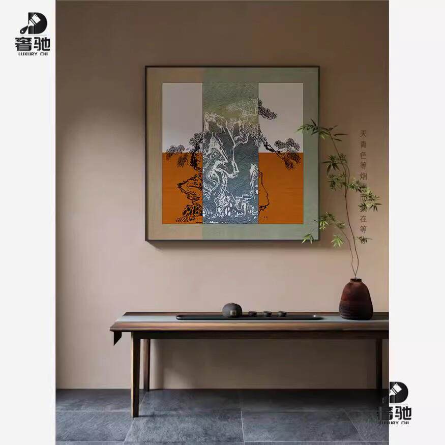 新中式中国风松树小众高级感禅意入户玄关客厅装饰画壁画方形挂画