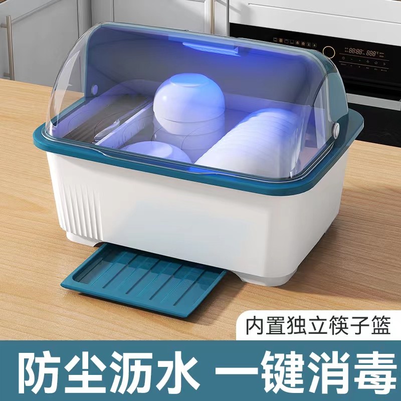 厨房沥水碗盘柜放碗餐具带盖子碗架装碗碟碗盘小型置物架碗筷收纳,收纳整理,整理架/置物架/收纳架,淘宝优惠券,粉丝福利购,淘宝优惠卷