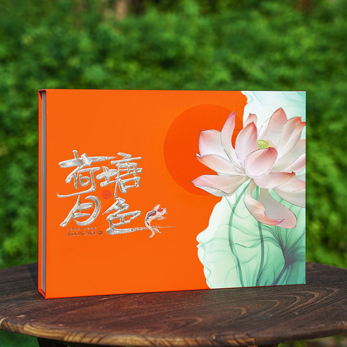 新款中秋8粒月饼礼盒空盒包装盒