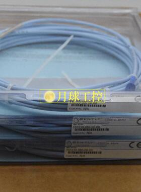 3500/15-04-04-00 133300-01 监测框架模块 全新密封原装正品现货