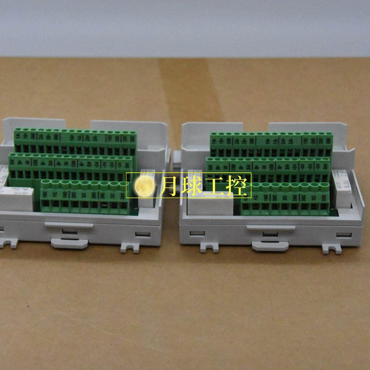 SF810-FOC-PYRTL	控制