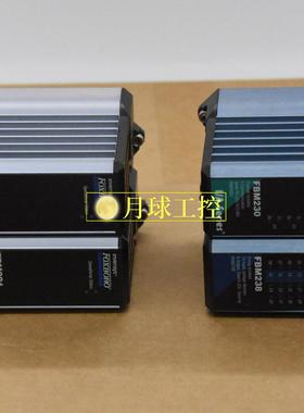 FBM232 隔离通信模块 原厂正品全新价格优惠质保一年