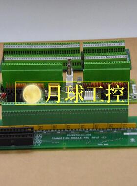 IC752PBI100 输入输出模块 原厂正品全新价格优惠质保一年