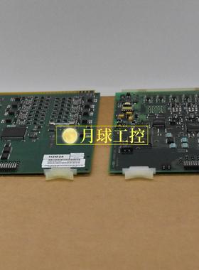 P0903ZE 现场总线隔离器原厂正品全新价格优惠质保一年