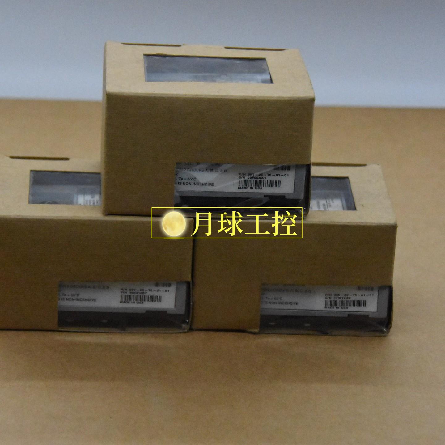 137383-052	模块本特利全