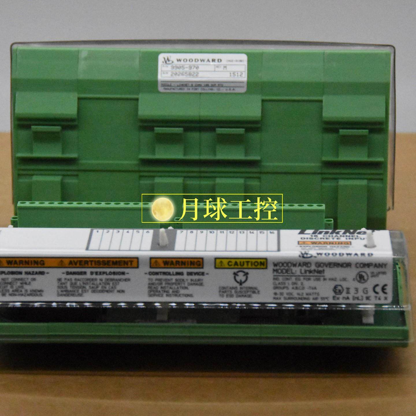 Woodward伍德沃8400-016