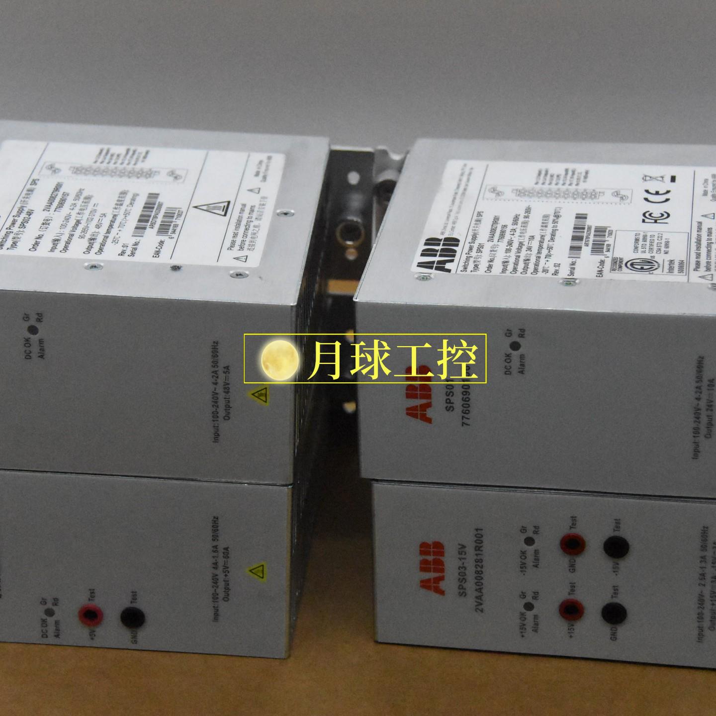 CI930F输入模块卡件机器