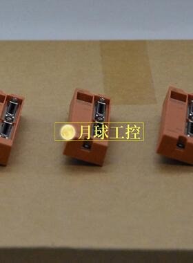 AMM25C 工控设备 Yokogawa横河现货全新原装正品质保