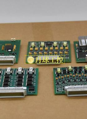 AD202MW 通信模块 原厂正品全新价格优惠质保一年