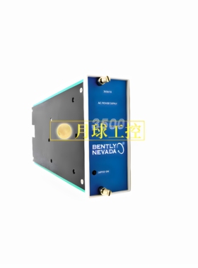 131151-01 全新原装正品  质保一年 价格优惠