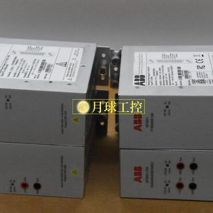 3ADT220090R0006 原盒现货质保一年 输入模块卡件密封进口原装
