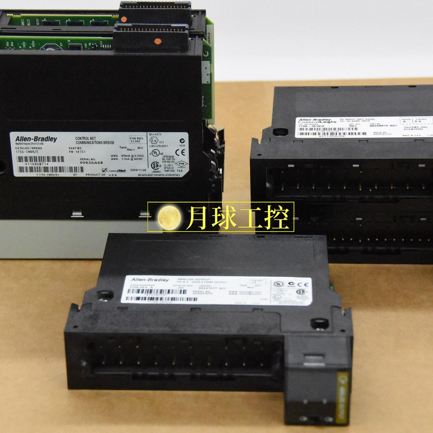 1771-IFF/A 快速模拟输入AB原厂原装现货全新质保一年