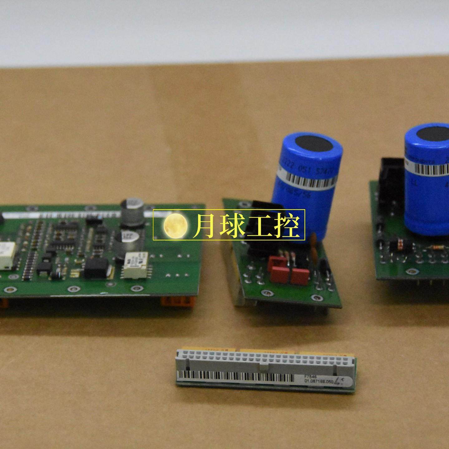 VR-H4135 安全继电器  Hima 黑马价格优惠质保一年
